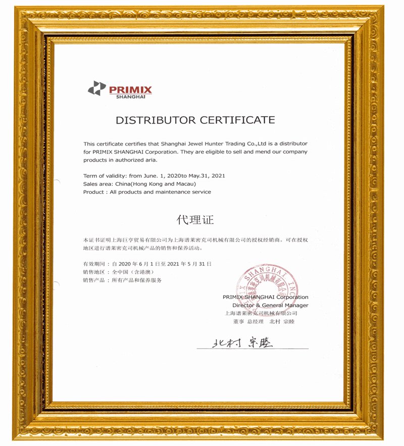 沿河楼盘:城市新景与生活美学的完美融合